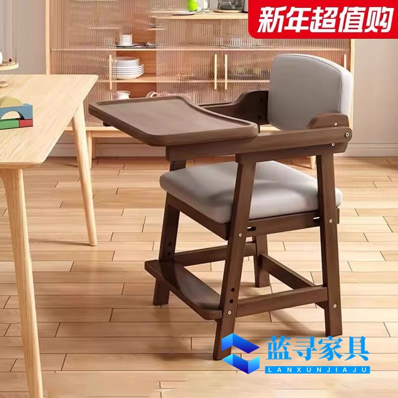 Baby High Chair with Adjustable Tray, Suitable for Growing Infants, Multifunctional Solid Wood Chair for Children to Eat at Home