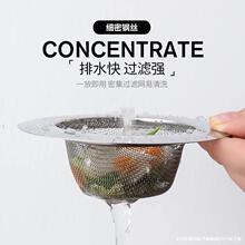 ���P䓏N����©����ˮ��ϴ����^�V�W��ˮ��ˮ��ͨ�������V�W�Y