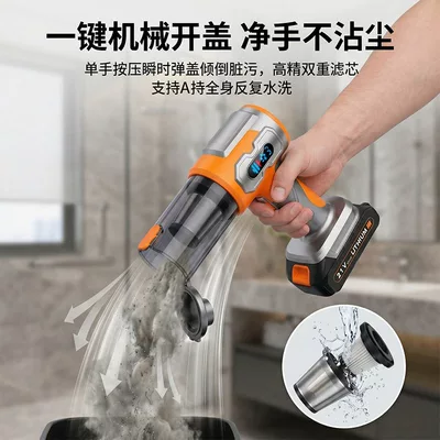 Handheld, Blowing and Suction Integrated, High – Tozsoranlar