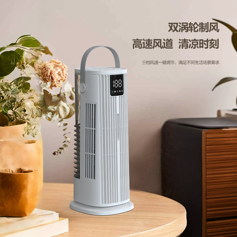 Оптовая продажа оригинальных, аутентичных, настраиваемых, умных, с функцией поворота, увлажнителей воздуха с водяным охлаждением и распылением, для трансграничной торговли.