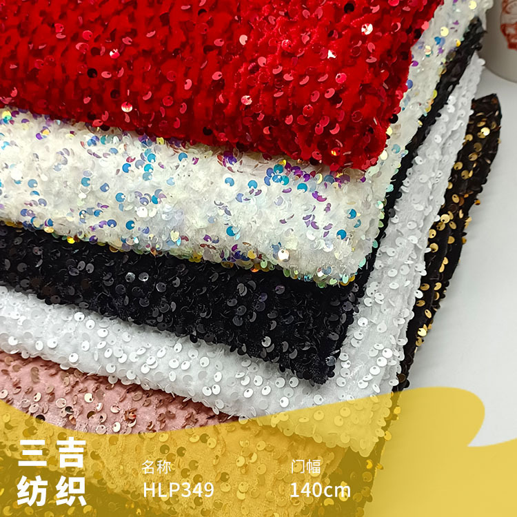 Flannel 5mm Sequin Embroidered Fabric Spot Multicolor Bead Embroidery Mesh Chip Embroidery Fabric