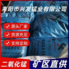 ���ϏS�ҹ����u������������ɫ�������i �������i 200Ŀ 85%����