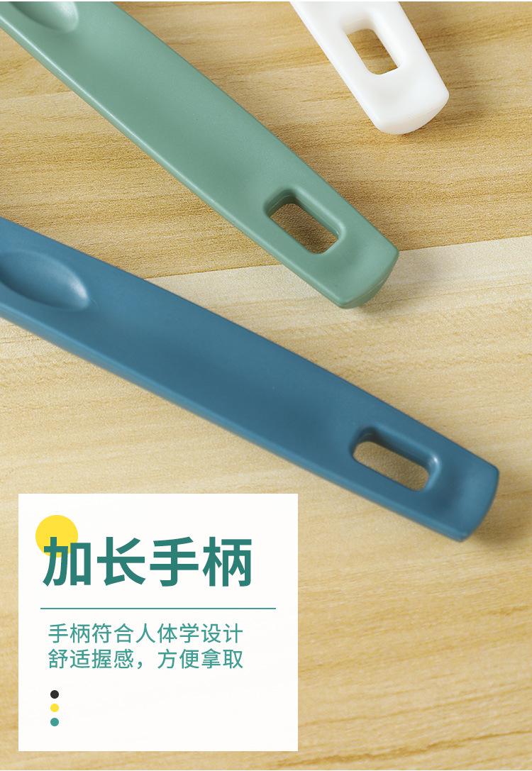 详情(7)-新_15.jpg