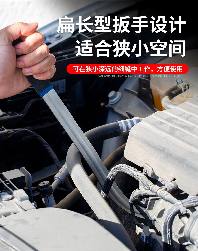 15-Piece Set of Car Engine Belt Adjustable Wrench Pulley Disassembly and Assembly Idler Tensioner Special Auto Repair Tools