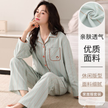 �������ļ�ѧ����������˯��Ů�¿�쿪��ʱ�д�����⴩������