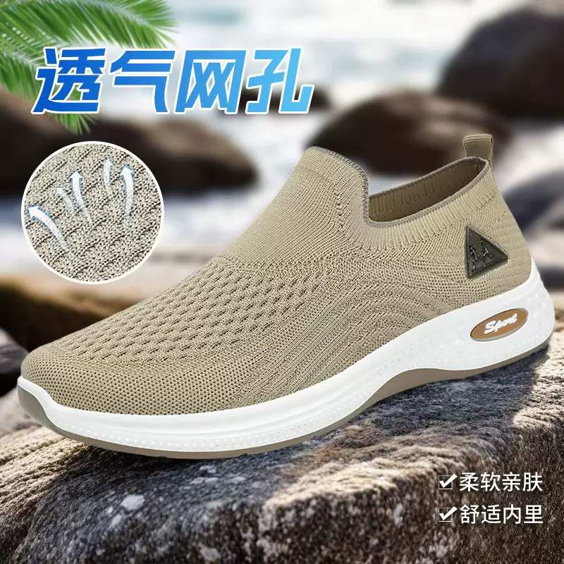 男鞋夏季情侣款软底透气休闲鞋懒人一脚蹬爸爸鞋软底舒适运动鞋