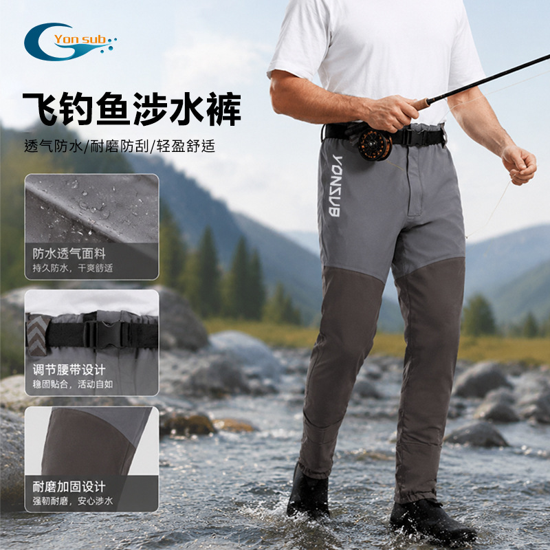 Fly fishing wading pants, outdoor waterproof, breathable, wear-resistant, scratch-resistant, suitable for stream fishing and sea fishing, covers the lower body and waist
