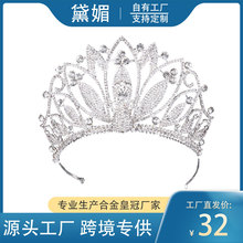 ���R�d�羳���N�¿�W��ˮ荰l���^�����Y�鼆�Y���ʹ���l�