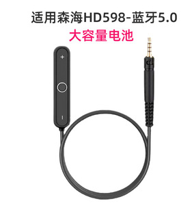 �F؛���l�m��ɭ���{�����C��HD518HD558HD559HD598H579�^��ʽ����