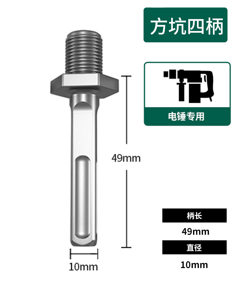 Perforación de corte de madera verde forestal doméstica artefacto de corte de madera rural máquina de corte de madera dividida motor de corte de madera grande especial