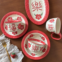 �tɫ�;����b�»�;߱P����w�Y�︣���;߱P�ӽY��YƷϲ���;�