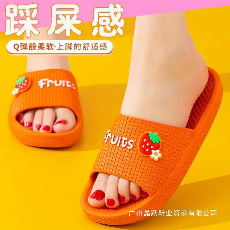 2025 новые стильные сандалии для женщин, летняя обувь для улицы, корейский стиль, мягкая обувь на толстой подошве, нескользящая обувь для дома