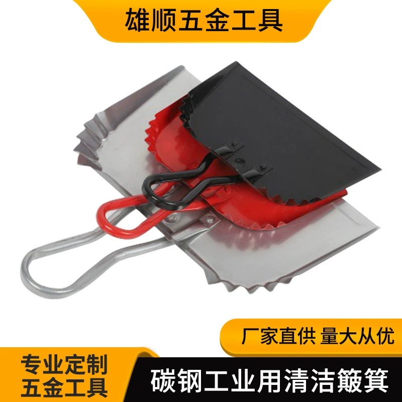 Бытовой небольшой Совок из нержавеющей стали Пластина для холодной стяжки Пластиковый спрей Совок Ведро для мусора Промышленная мастерская Чистящий совок