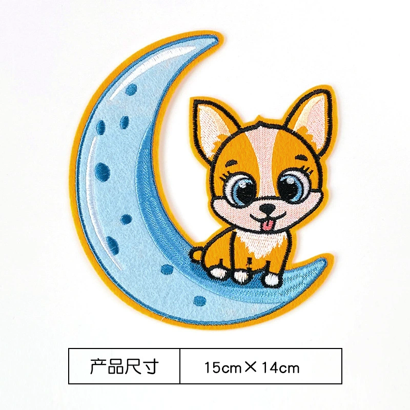 Big cartoon down jacket, mosquito net, children's stickers, with embroidery