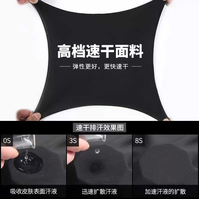 Traje de Baño Completo para Hombre de Poliéster, para Natación y Aguas Termales