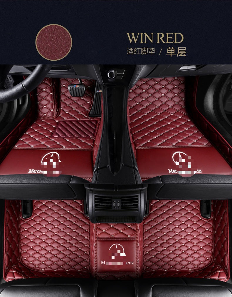 Suitable for Mercedes-Benz E300L car floor mats, Mercedes-Benz GLB full-coverage floor mats, GLC260 can be made for right-hand drive