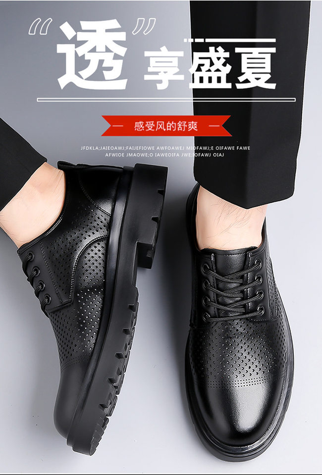 Giày da nam derby cổ thấp đế dày gót 1–3 cm buộc dây — Bốn Mùa Đen, Giày cotton nhung đen chi tiết 4