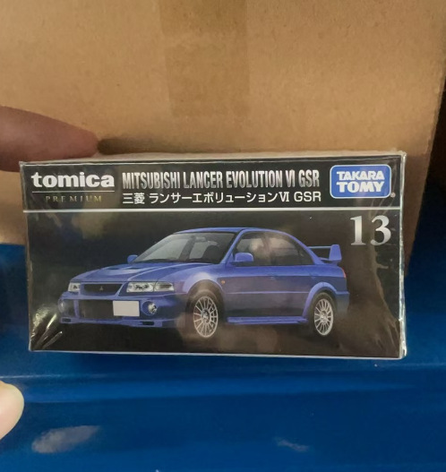 TOMY Domeka Black Box Alloy Car Ultimate TP Black Box Sports Car Nissan Nissan Boy Modelo de juguete