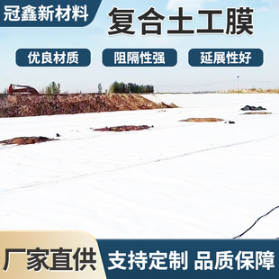 HDPE�ͺ�����Ĥ���B������ˮ�������o����ˮ�~�����Bֳһ�ɲ�һĤ