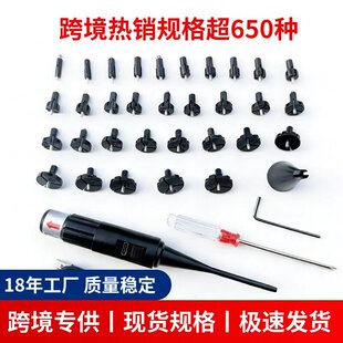 �羳����32�m������W���I�w����USB��t�G����У׼Уλ�����Ϻ�