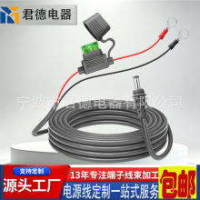 ��ˮdc5521��O�͈A�h���ӎ�30A�羳���U���䱣�UƬ0.75ƽ���Դ��