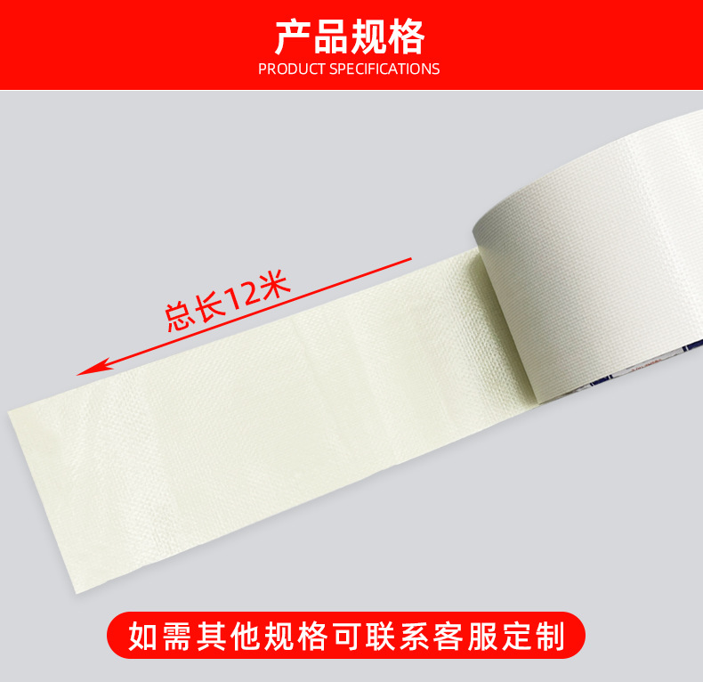 详情页_05.jpg