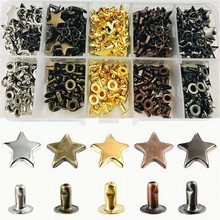 200套五角星铆钉5色 平面空心撞钉服装配饰五金 箱包装钉皮具撞钉