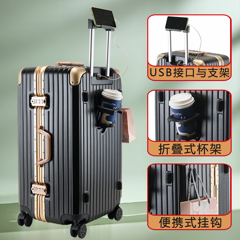 Equipaje caja de carro de gran capacidad Caja de marco de aluminio de gran tamaño caja de contraseña de envío caja de equipaje bolsa grande caja de 28 pulgadas 60