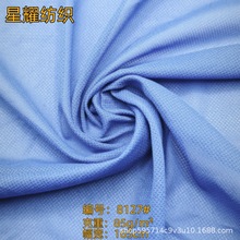 ��ɫ�F؛ᘿ��W�۲��٤���\�ӷ��T�з������ź��H�w��ܛᘿ�����