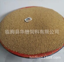 ��ɳ���Ʒ۳��㣩������15-20��ˮ��10 �ҷ�10