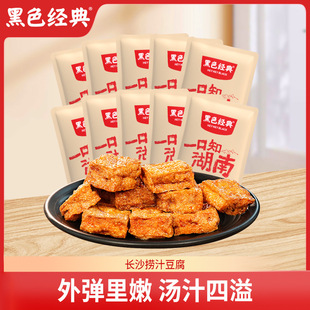 ��ɫ�������Lɳ��֭����96g����ζ��Ƥ�����خa���e��ʳС����ʳ
