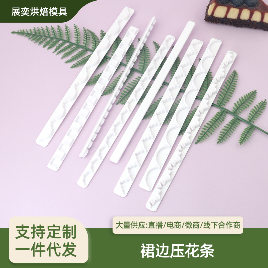 4 unids falda repujado tira cocina herramientas decoración de la torta DIY cookie molde en stock y entrega rápida