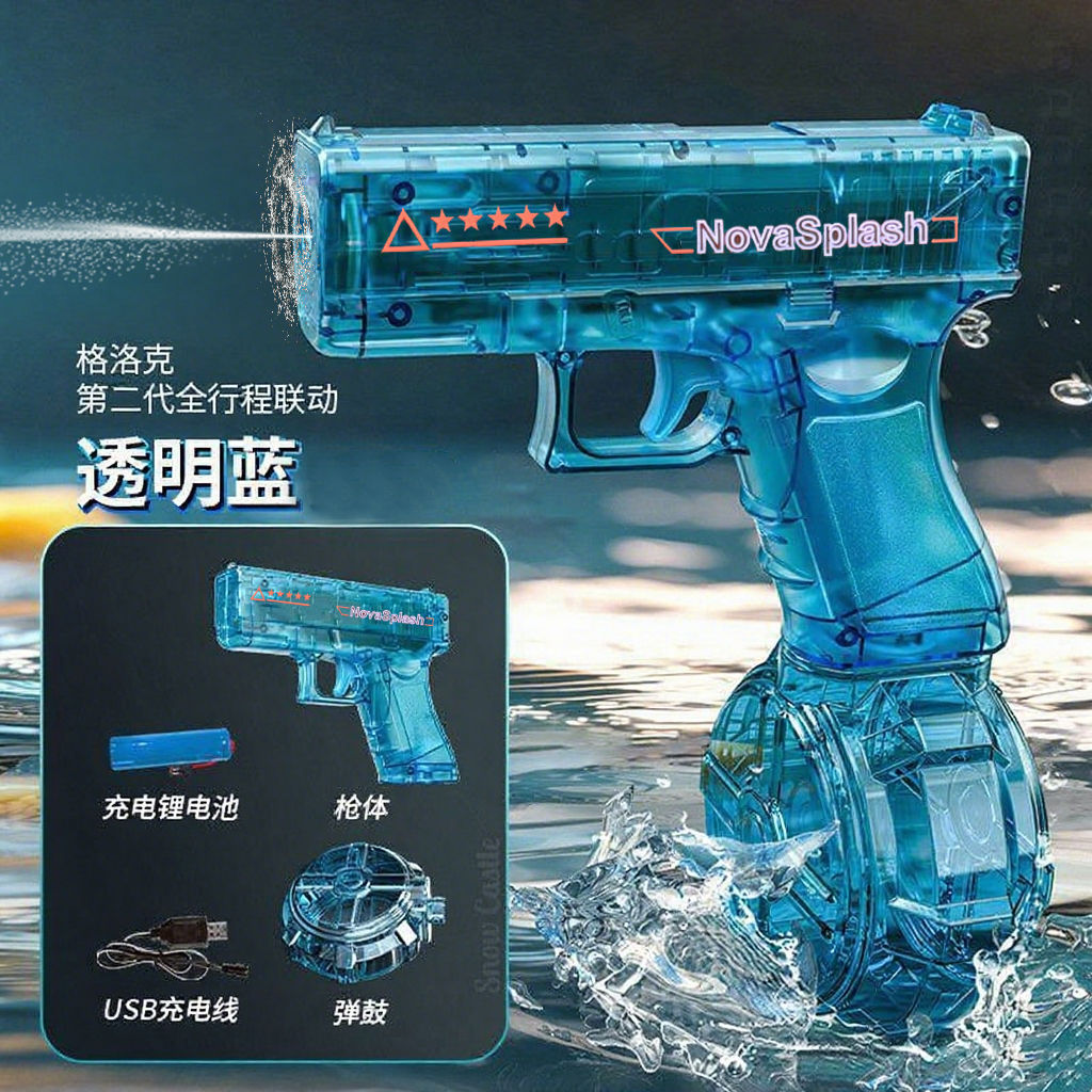 Second Generation Glock Linkage [Transparent Blue]