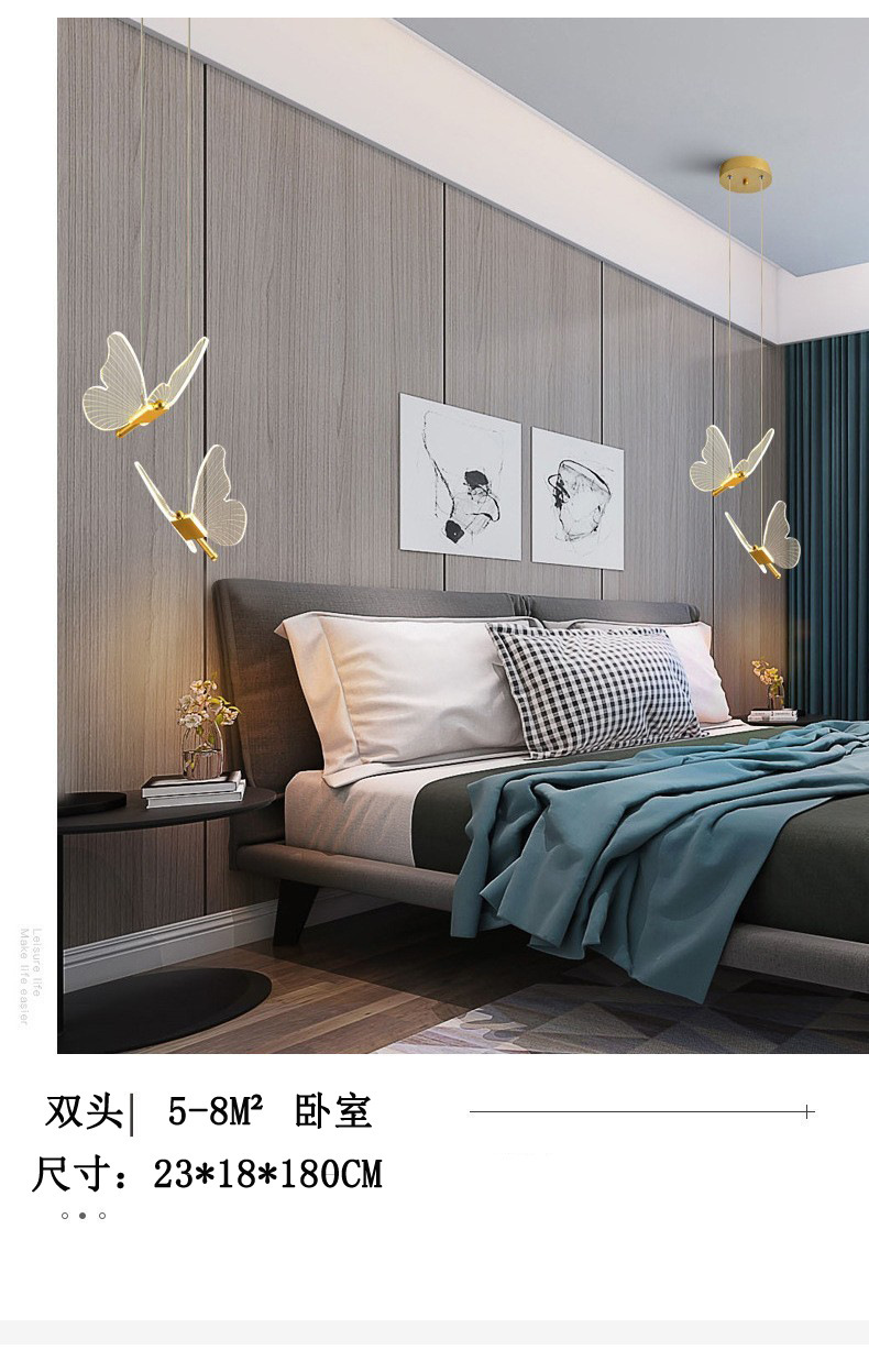 蝴蝶小吊灯