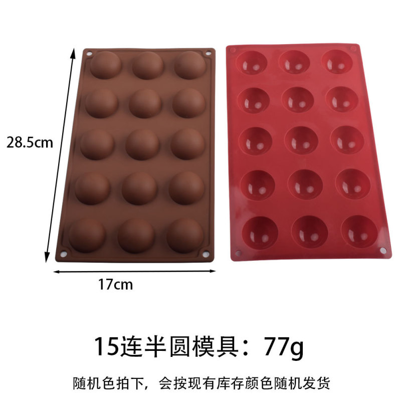 Jiaju 半球形チョコレートキャンディゼリープディングシリコーンケーキベーキングモールド簡単に離型できるオーブンモールド|undefined