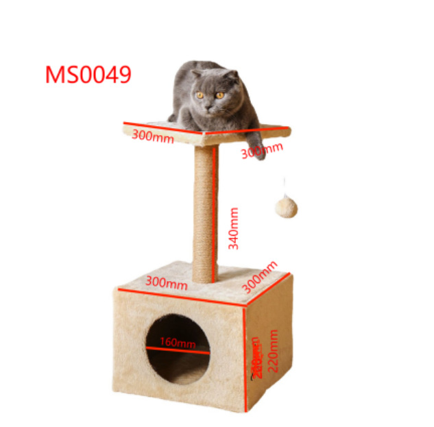 方形猫窝猫树 MS0049米棕
