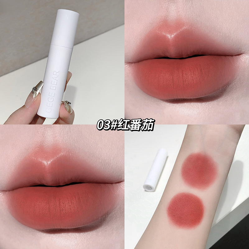 GegeBear macarón polvo de niebla labial caja de barro para mantener el maquillaje y el color no es fácil de descolorar el conjunto de lápiz labial de maquillaje transfronterizo