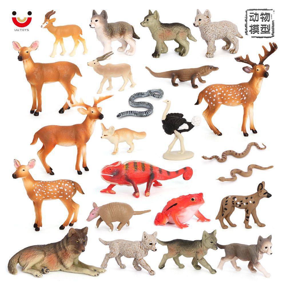 仿真玩具认知动物模型摆件实心老虎狮子河马犀牛大象熊猫奶牛套装
