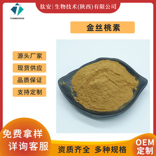 ��z����0.3%/0.5% ؞�~�B�N��ȡ�� �İ����� ؞�~�B�N�� ���]