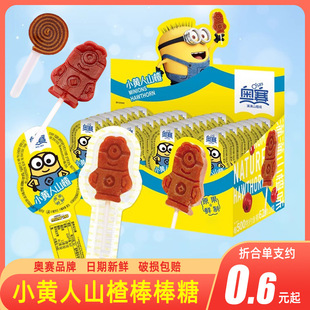 �WِС�S��ɽ髰����ǹ���Ƥɽ髾�ɢ�b���e��ʳɽ髸�С���b���l