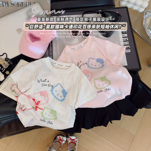 ����������2026�ļ��nϵ����͸��ٴ��ļ���ͨkt�ٴ�T�����e����