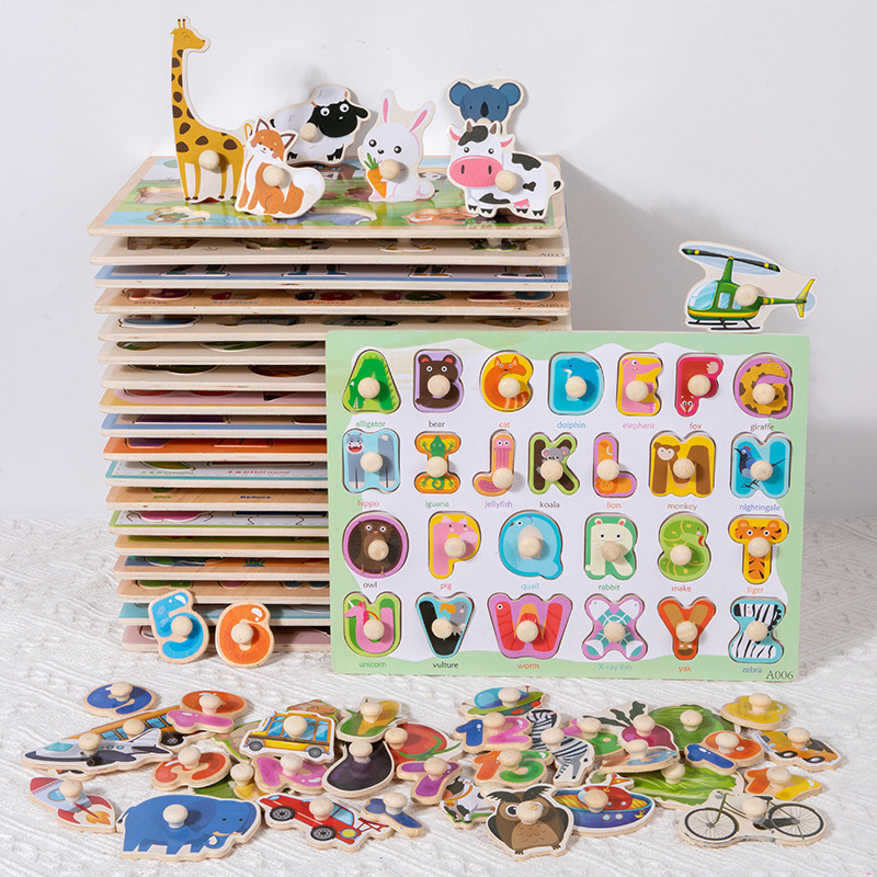儿童数字母手抓板嵌板木质 1-2-3岁宝宝拼图板早教益智力木制玩具