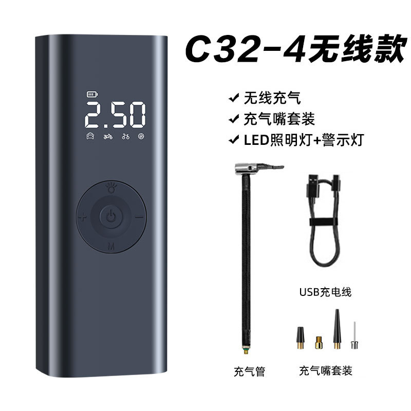 C32 wireless digital display air pump