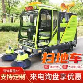 工程建筑机械;工程机械配件;其他工程机械