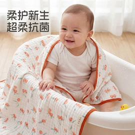 毛巾被;婴童毛浴巾;婴童抱被