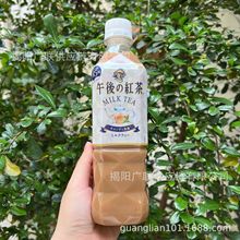 ���l �ձ��M��KIRIN�������t������̲��Ʒ500mlһ��24ƿ