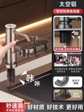 ?�N��ˮ��ϴ������ȡ��ϴ�섩�����Ӹ߱��^���P�̫���X���b��Һ