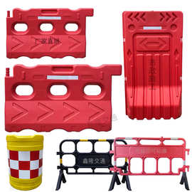 广东三孔注水水马高栏水马围挡道路交通安全隔离墩栏塑料防撞桶