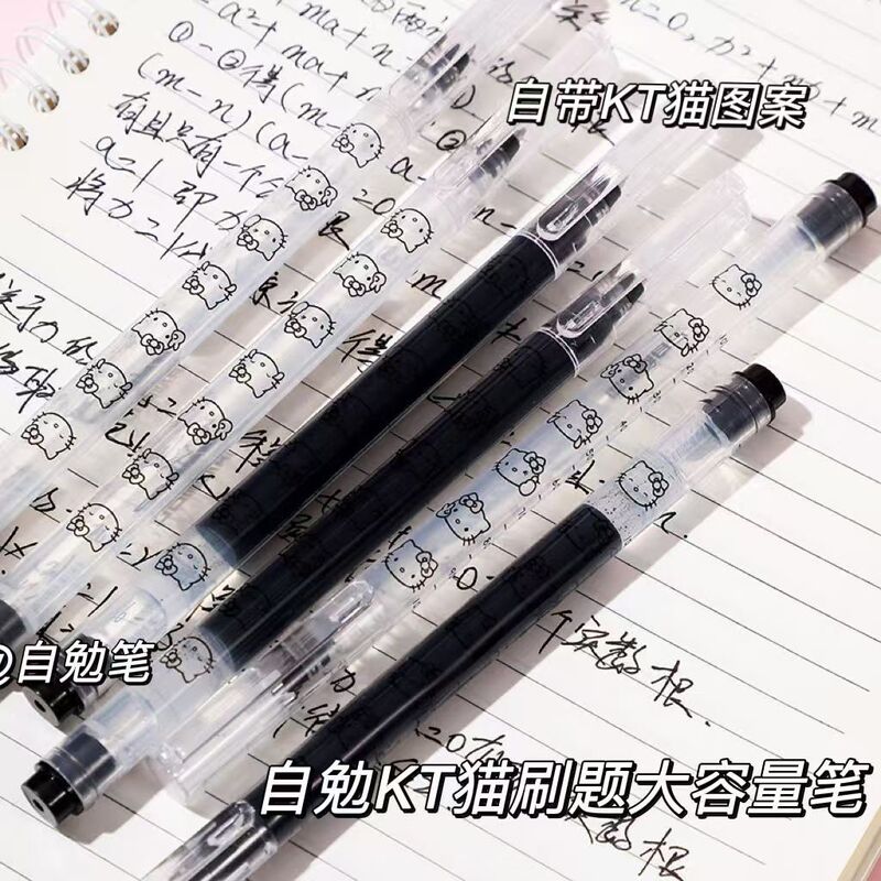 自己啓発 kt 猫 大容量筆ペン ニードルチップ 0.5 速乾性ゲルペン 試験用黒ペン 宿題アーティファクト|undefined