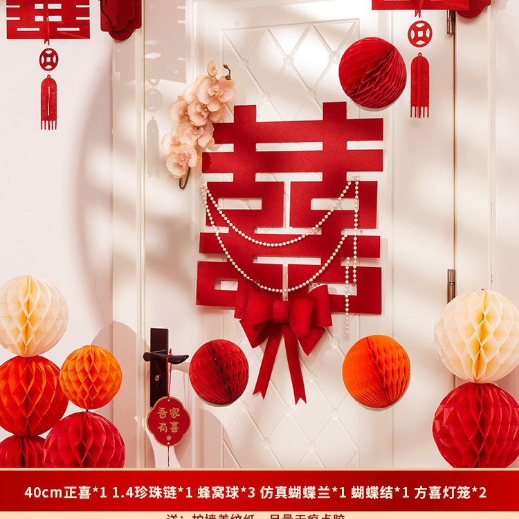 Ins style-honeycomb ball fangxi wall hanging set [thickened plain red]